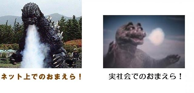 イメージって大切だなと思ったこと