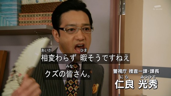 イメージって大切だなと思ったこと