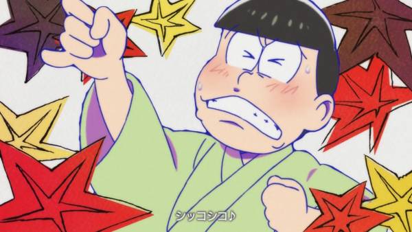 そろそろアニメ「おそ松さん」を語りませんか。