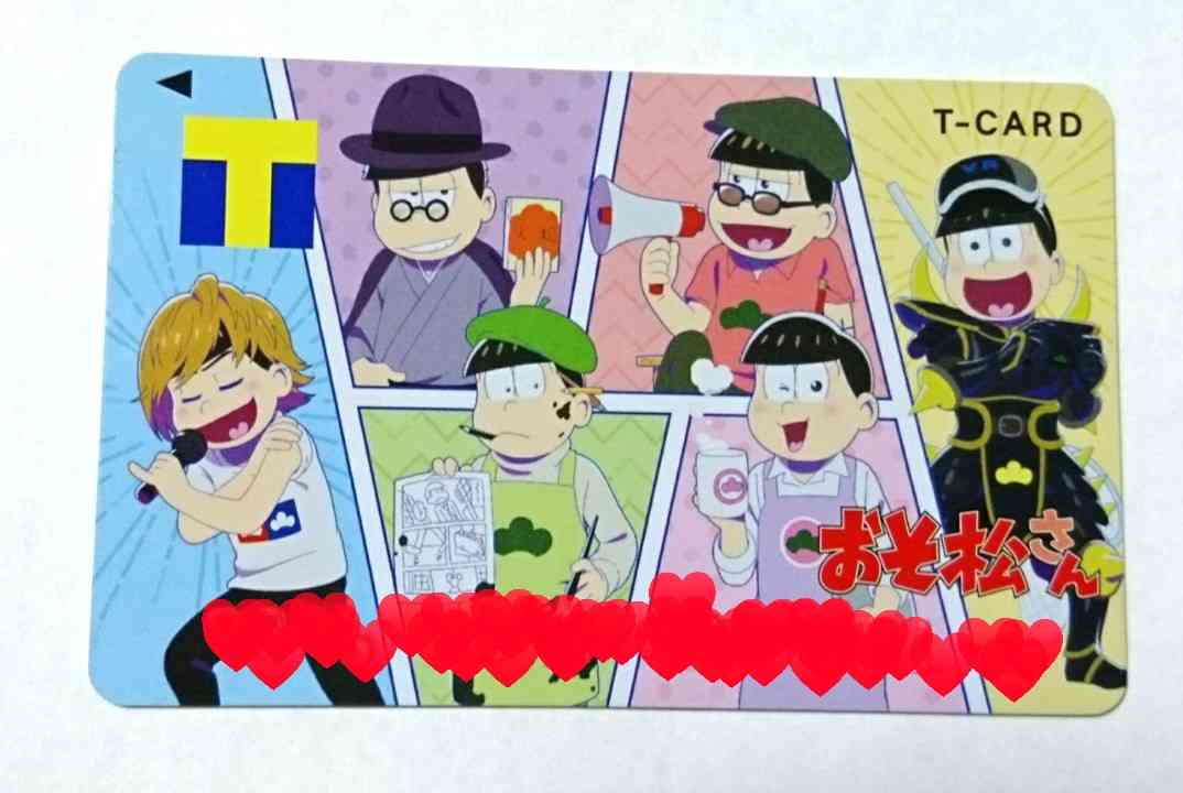 そろそろアニメ「おそ松さん」を語りませんか。