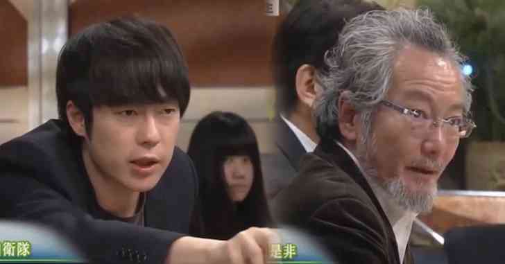 やっぱり学歴に差があると話が合わなくなりますか？