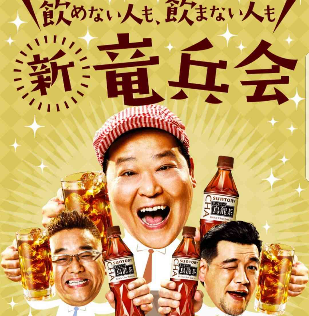 芸人からの人気が高い芸人