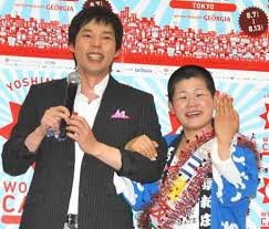 芸人からの人気が高い芸人