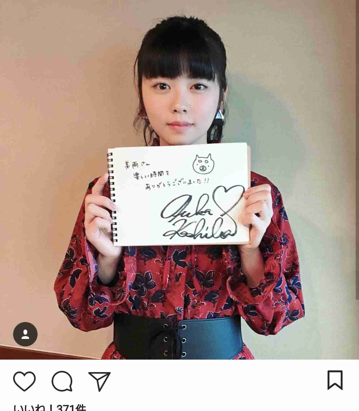 “新成人”小芝風花＆藤田ニコルが振袖姿で抱負