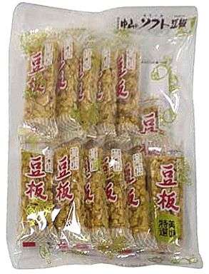 ガルちゃんのお供に…どんなお菓子がいい？