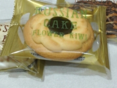 ガルちゃんのお供に…どんなお菓子がいい？