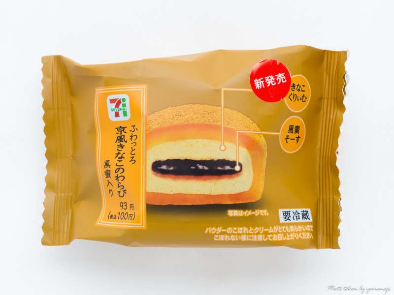 ガルちゃんのお供に…どんなお菓子がいい？