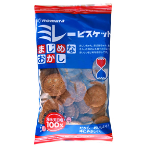 ガルちゃんのお供に…どんなお菓子がいい？