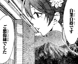 1月誕生日の人集まれ！