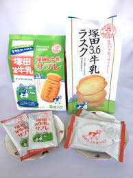きっとこれは多数派だと思ってることを挙げるトピ