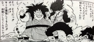 ドラゴンボール好きな女子さん全員集合!!