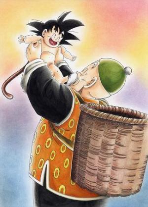 ドラゴンボール好きな女子さん全員集合!!