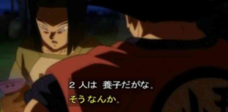 ドラゴンボール好きな女子さん全員集合!!