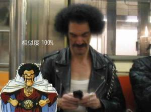 ドラゴンボール好きな女子さん全員集合!!