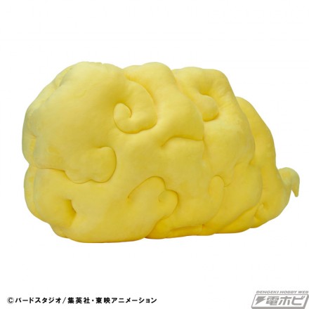 ドラゴンボール好きな女子さん全員集合!!