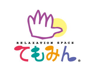 全国展開ではない店名を挙げて知ってたらプラス
