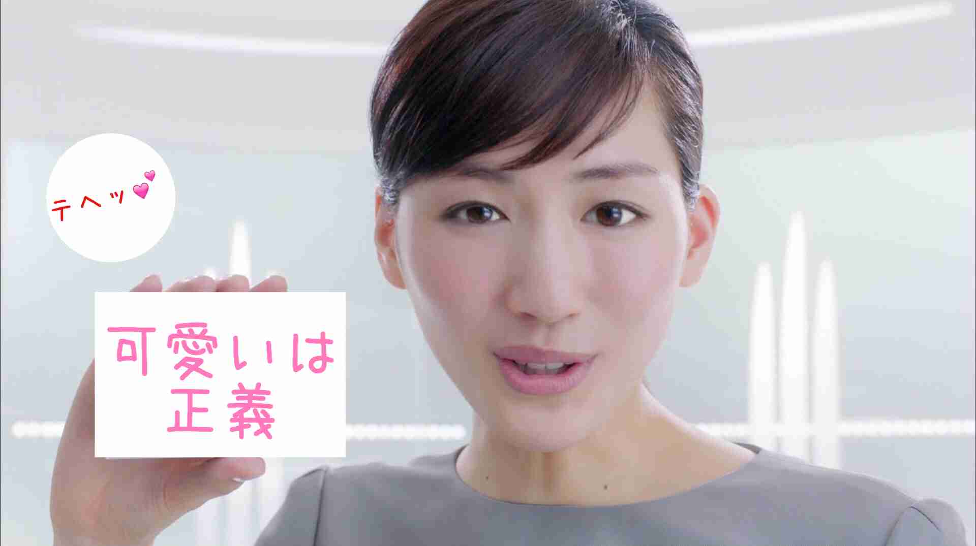世界にも通用する、日本のイケメン俳優
