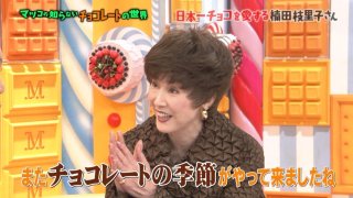 【雑談】冬真っ只中でもスギちゃん語で暖まろうぜぇ《season20》