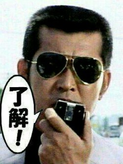 【雑談】冬真っ只中でもスギちゃん語で暖まろうぜぇ《season20》