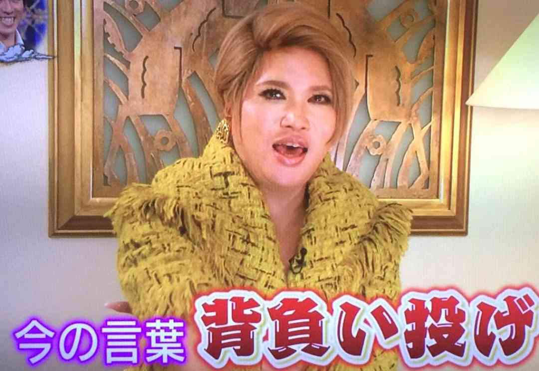 【雑談】冬真っ只中でもスギちゃん語で暖まろうぜぇ《season20》