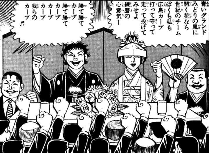 【雑談】冬真っ只中でもスギちゃん語で暖まろうぜぇ《season20》