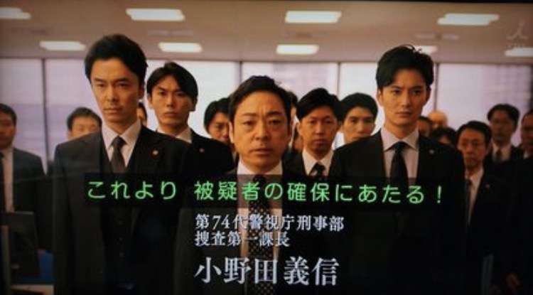 【雑談】冬真っ只中でもスギちゃん語で暖まろうぜぇ《season20》