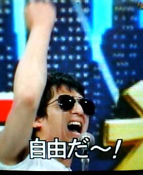 【雑談】冬真っ只中でもスギちゃん語で暖まろうぜぇ《season20》