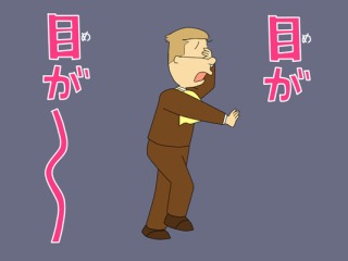 【雑談】冬真っ只中でもスギちゃん語で暖まろうぜぇ《season20》