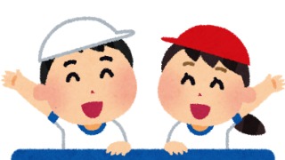 【雑談】冬真っ只中でもスギちゃん語で暖まろうぜぇ《season20》