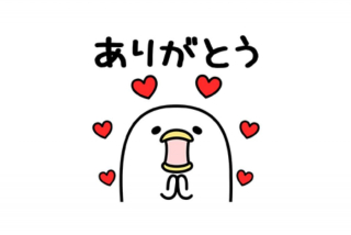 【雑談】冬真っ只中でもスギちゃん語で暖まろうぜぇ《season20》
