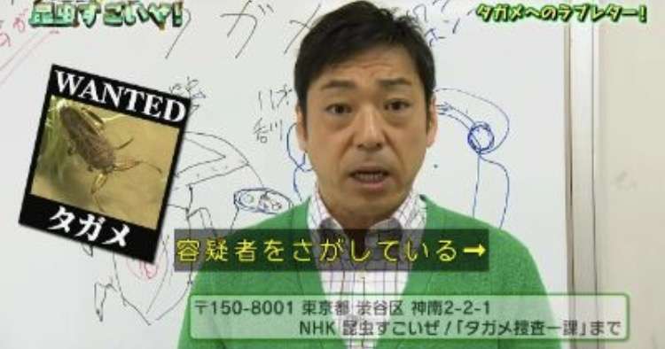 【雑談】冬真っ只中でもスギちゃん語で暖まろうぜぇ《season20》