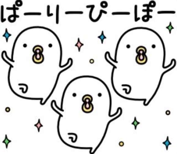 【雑談】冬真っ只中でもスギちゃん語で暖まろうぜぇ《season20》