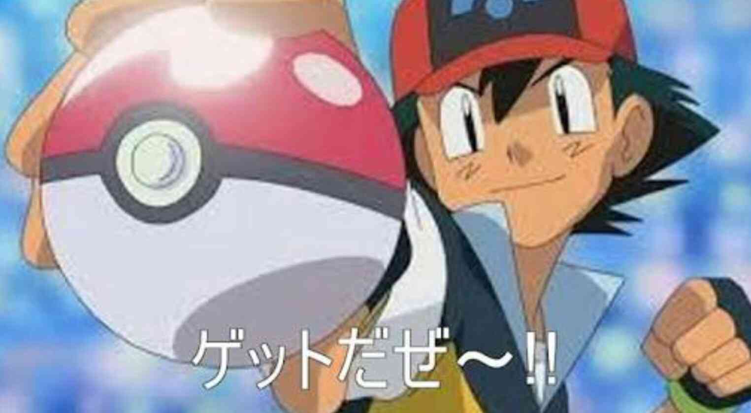 【雑談】冬真っ只中でもスギちゃん語で暖まろうぜぇ《season20》