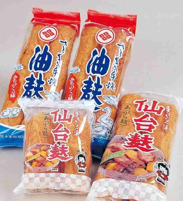 みんなの前で、今日から今から絶対やることを宣言するトピ！