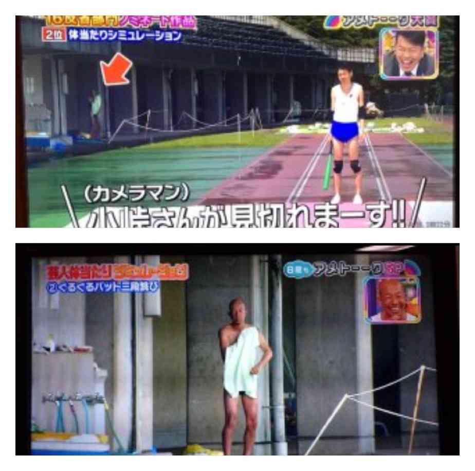 写り込みがジワる画像