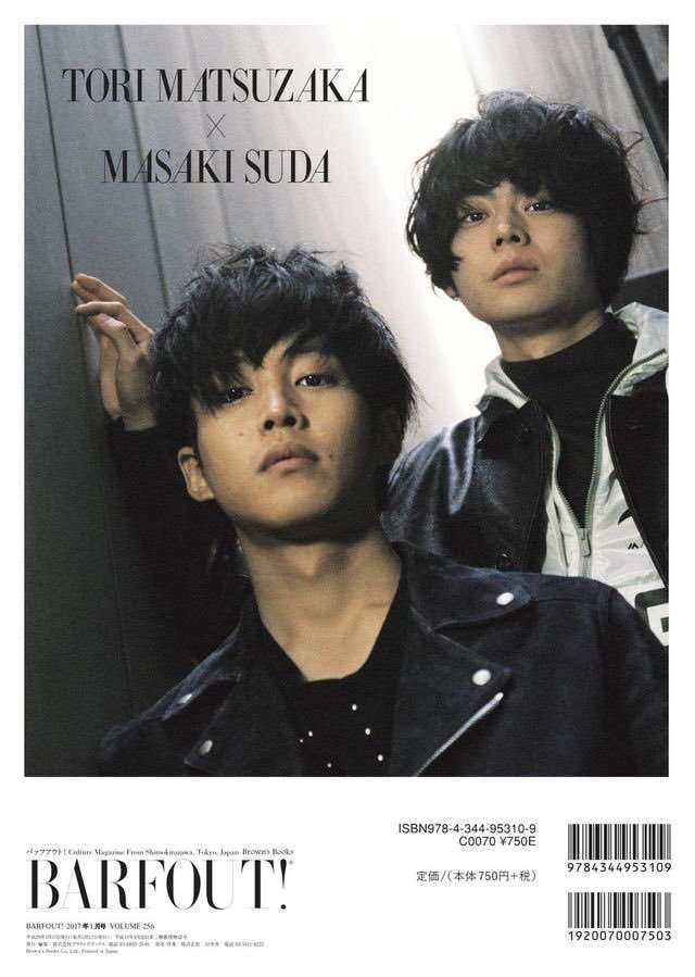 写り込みがジワる画像