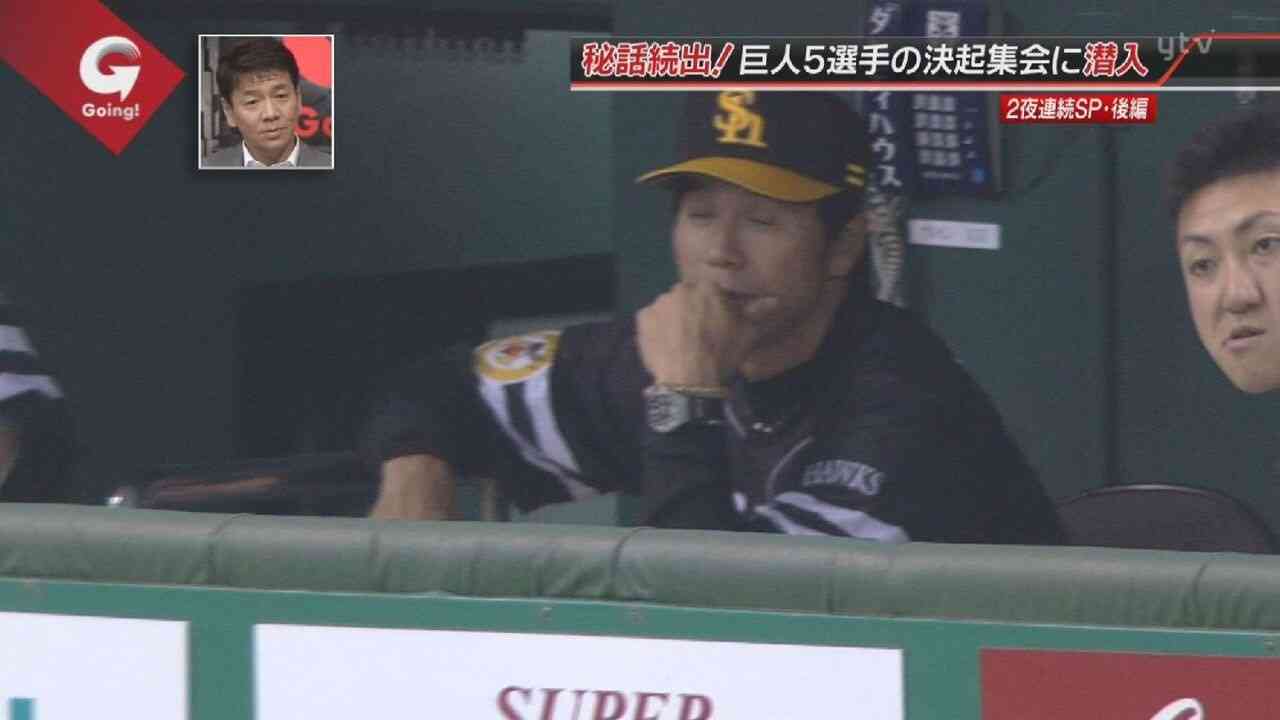 写り込みがジワる画像
