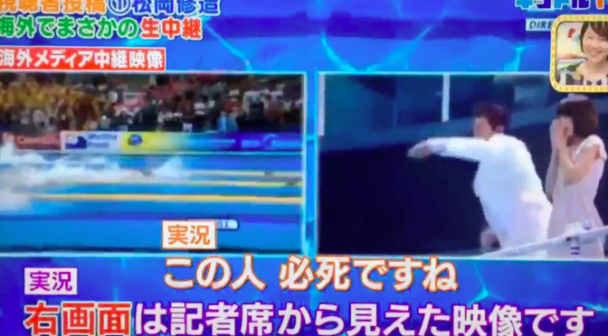 写り込みがジワる画像
