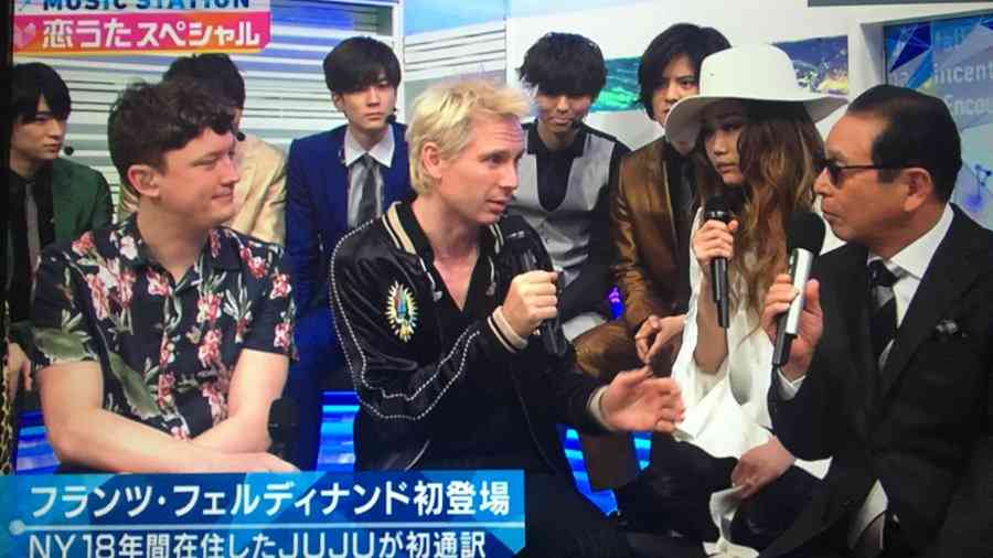 三浦春馬＆JUJU、NHK新番組でMC担当！世界の最新トレンド紹介