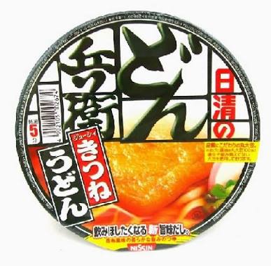 おうちランチの定番は？