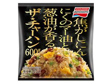 おうちランチの定番は？