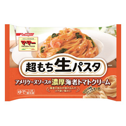 おうちランチの定番は？