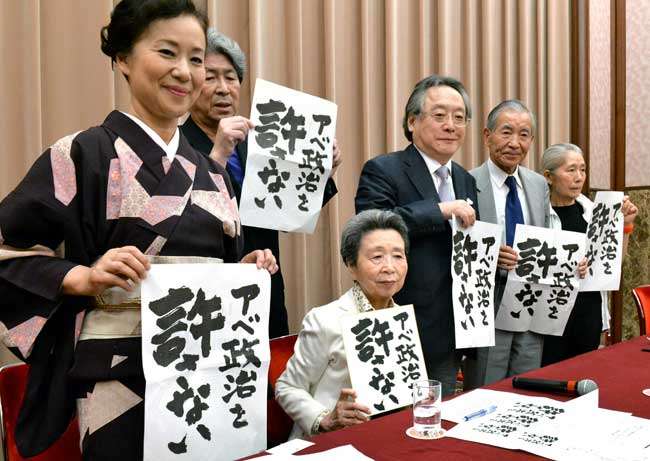 地味にイラッとする画像を貼るトピ