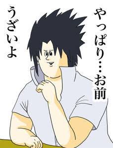 地味にイラッとする画像を貼るトピ