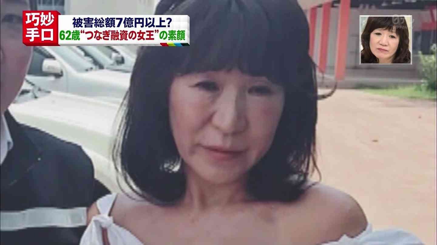 地味にイラッとする画像を貼るトピ