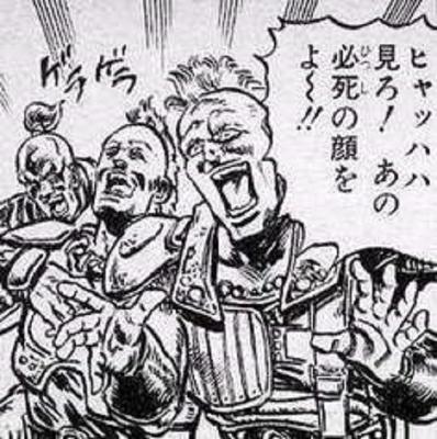 地味にイラッとする画像を貼るトピ