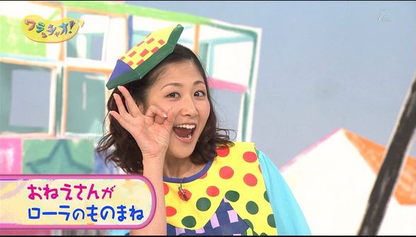 地味にイラッとする画像を貼るトピ