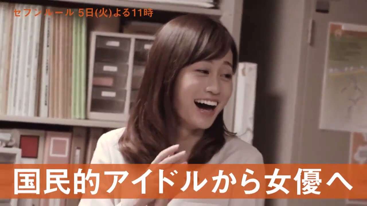 地味にイラッとする画像を貼るトピ