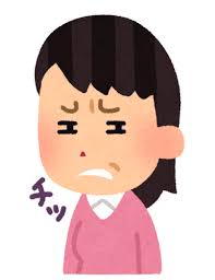 地味にイラッとする画像を貼るトピ