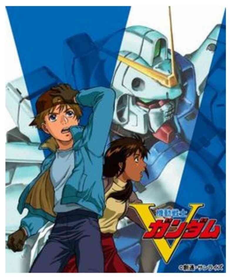 ガンダム好きさん集合